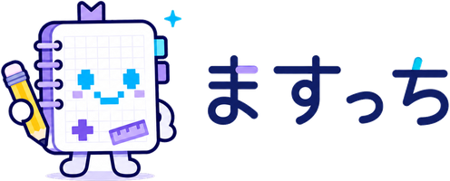 ますっち ホーム